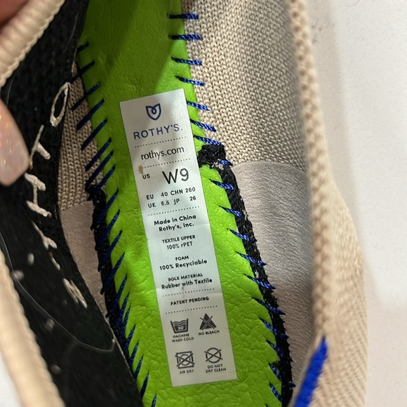 Rothy's Tan Loafers Classic Flats - Picture 7 of 7